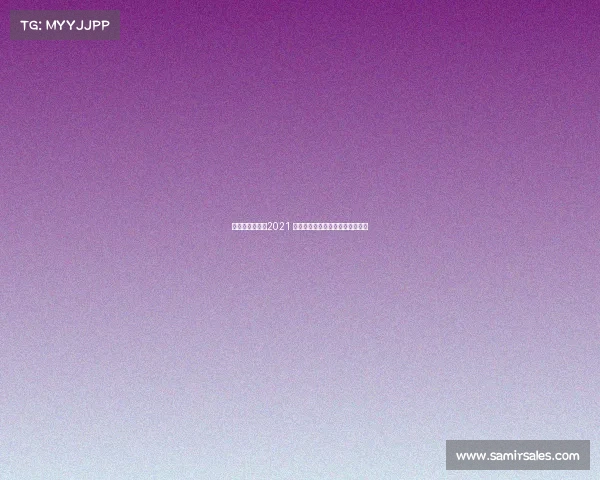 北京迷你马拉松2021 北京迷你跑赛事健康活力共享起跑